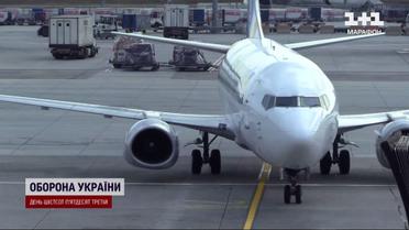 Українське небо закрите для цивільної авіації: як пілотам живеться без неба