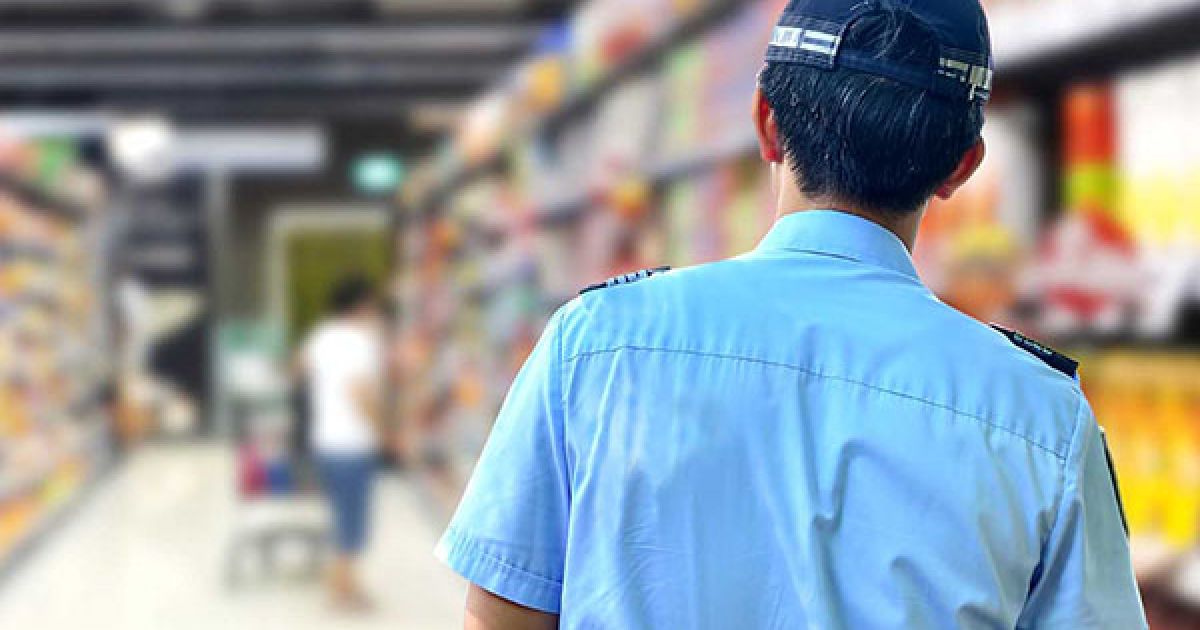 Охранник убил бездомного