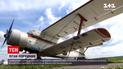 Новини України: прикордонники затримали АН-2, який двічі незаконно перетнув кордон країни