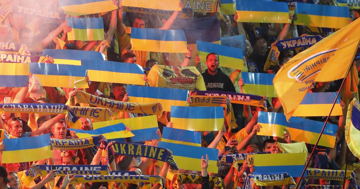 Продаж у два етапи і лише онлайн. На матч Україна - Португалія квитків в касах не буде