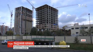 Из-за непригодной к работе строительной техники в Украине третий раз за неделю падают подъемники