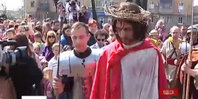 В Одессе воссоздали последние часы жизни Иисуса Христа