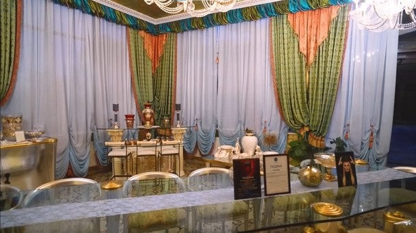 Будинок Камалії та Захура