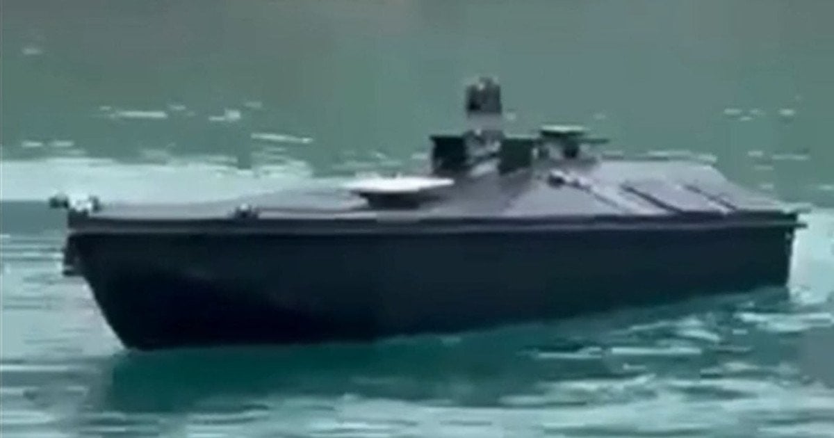 Морський дрон