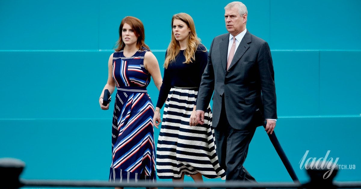 Принцеси Євгенія та Беатріс та їх батько Ендрю