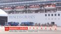 Более 20 украинцев до сих пор находятся на карантине на круизном лайнере Diamond Princess