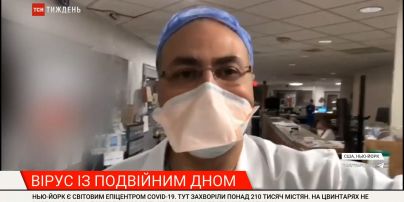 Врачи наиболее зараженного города в мире посоветовали, как выжить во время пандемии