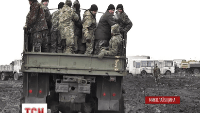 Военных 53 бригады отвезли в баню