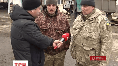 С фронта отступают волонтеры