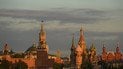 Москва