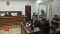 Facebook-страница ТСН.Live транслирует заседание по делу Владимира Рубана