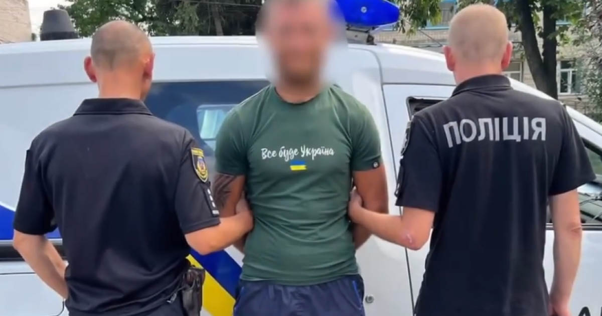 Підозрюваний у зґвалтуванні 13-річної родички