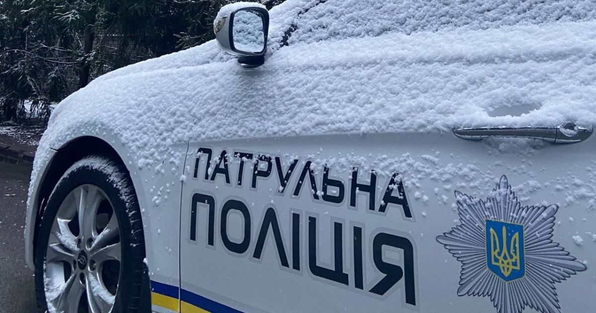 Киевскую область заметает: советы водителям