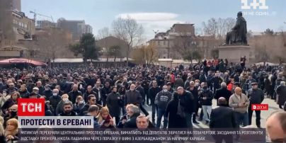 Новости мира: в Ереване люди вышли на протест, требуют отставки премьера Николы Пашиняна
