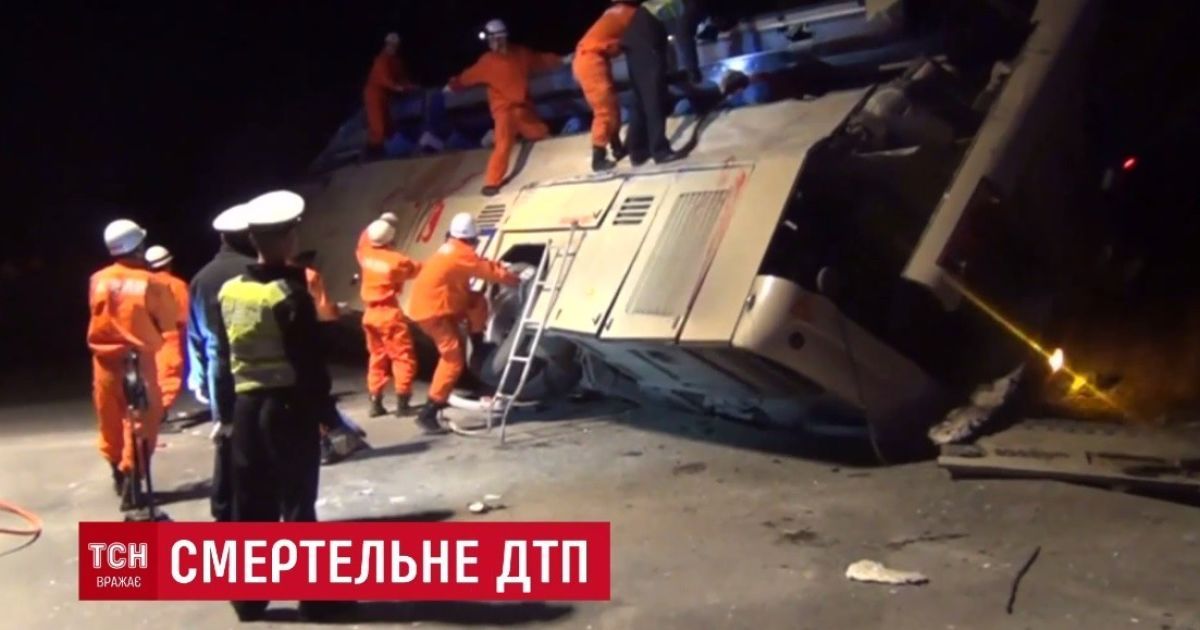 В Китае столкнулись автобус с цементовозом - десять погибших и около 40 пострадавших