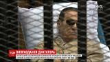 В Египте оправдали экс-президента страны Хосни Мубарака