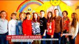 Ученики сельской школы на Тернопольщине придумали интернет-забаву в противовес "группам смерти"