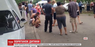 Врачи "Охматдета" продолжают бороться за жизнь 5-летнего мальчика, пострадавшего от взрыва в Киеве