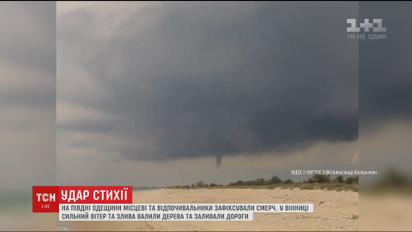 Огромный смерч, ураган и потоп. Украина вновь гуляла непогода