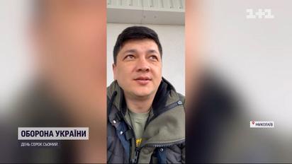 У Миколаєві посеред ночі пролунав потужний вибух