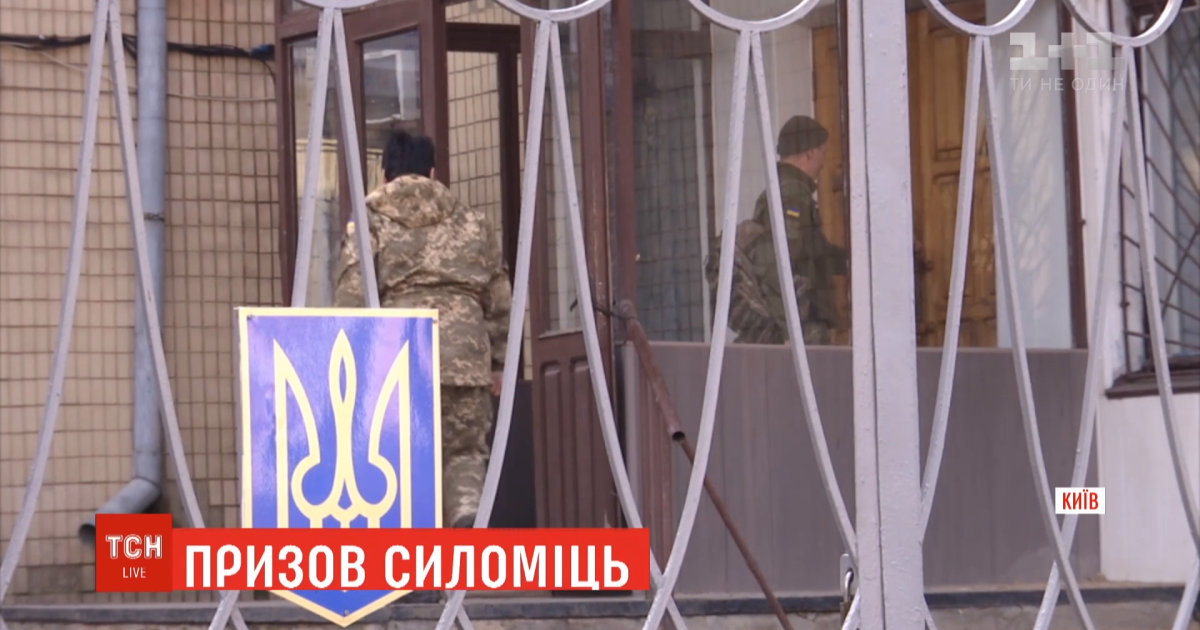Скриншот с видео