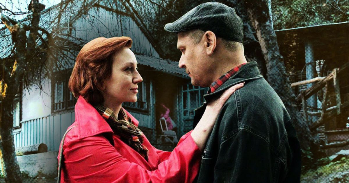 "Гніздо горлиці": бочка меду та ложка дьогтю