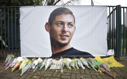Британская полиция официально признала гибель футболиста Салы