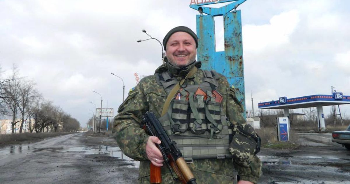Александр Трегуб