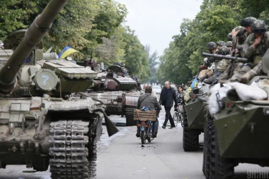 Слов'янськ і Краматорськ святкують День визволення від російських окупантів