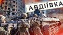 Родственники павших под Авдеевкой защитников пытаются уже более двух лет вернуть тела для погребения. Коллаж ТСН.ua