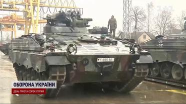 "Гепарды" и "Леопарды": Германия готовится предоставить Украине очередную военную помощь