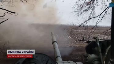 Россияне наступают на 5 направлениях, несмотря на значительные потери - ВСУ отбивают атаки