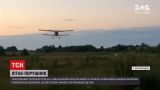 Новини України: в Житомирській області перехопили літак, що незаконно прилетів з Румунії
