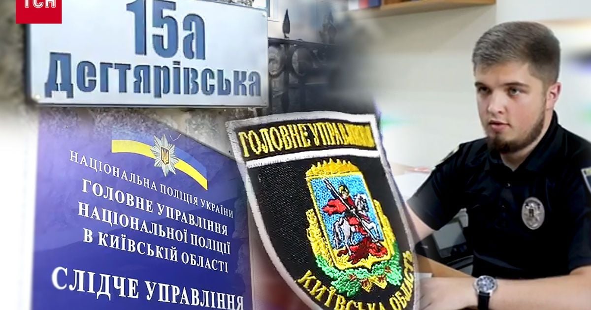 Правоохранители говорят, что готовы попытаться помочь каждому в поисках без вести пропавших украинцев / Коллаж: ТСН.ua