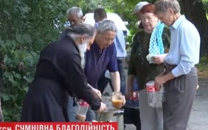 В Черновцах жители выступили против бесплатных обедов для пенсионеров и бездомных в их дворе