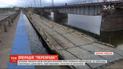 Військові інженери готуються до запуску понтонної переправи на Каховському водосховищі
