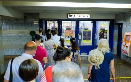 Пасажира, який їхав у київському метро без маски, оштрафували на 17 тисяч гривень
