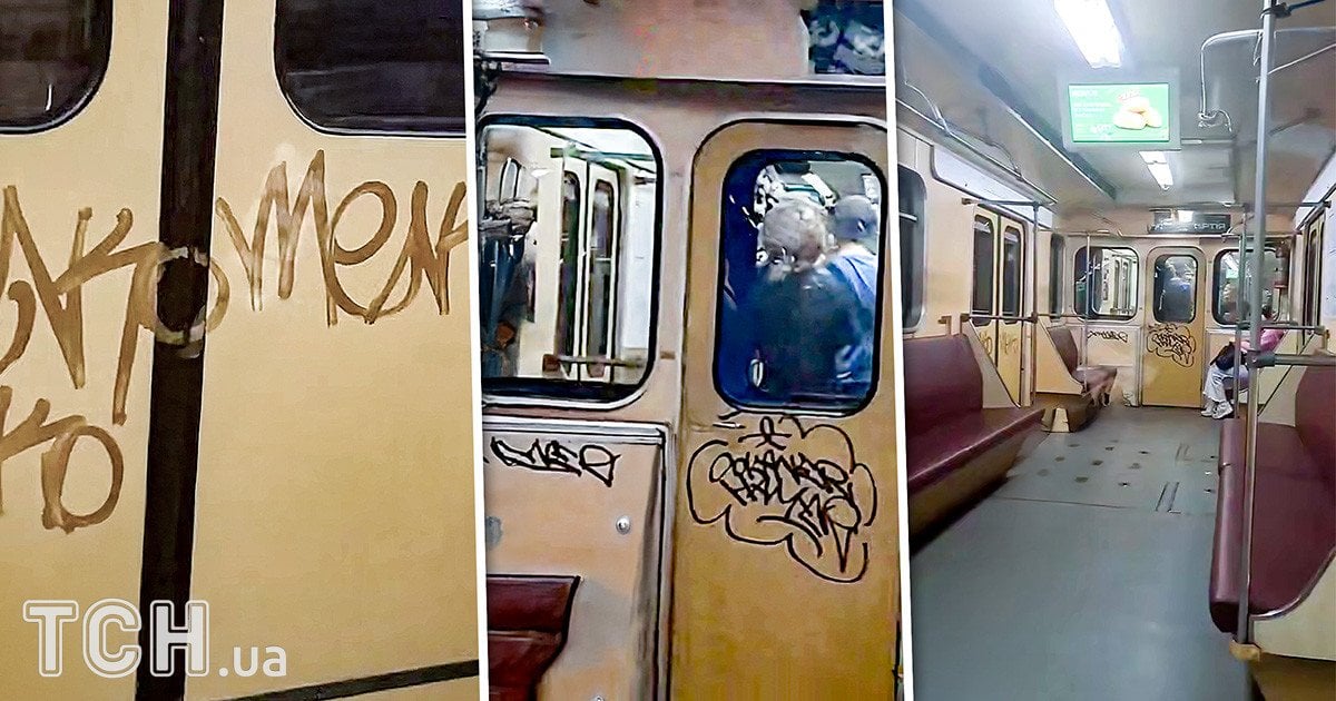 Следы вандалов в метро Киев