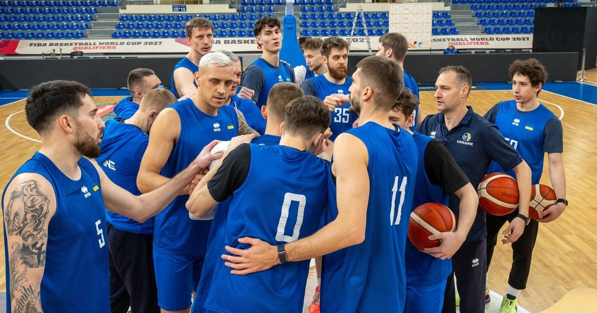 Збірна України з баскетболу