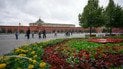 Россия.