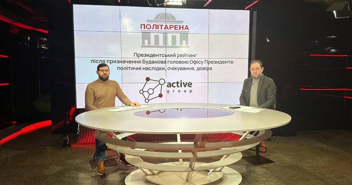 Підтримка Зеленського зросла, Залужного — знизилася: нові дані соцопитування