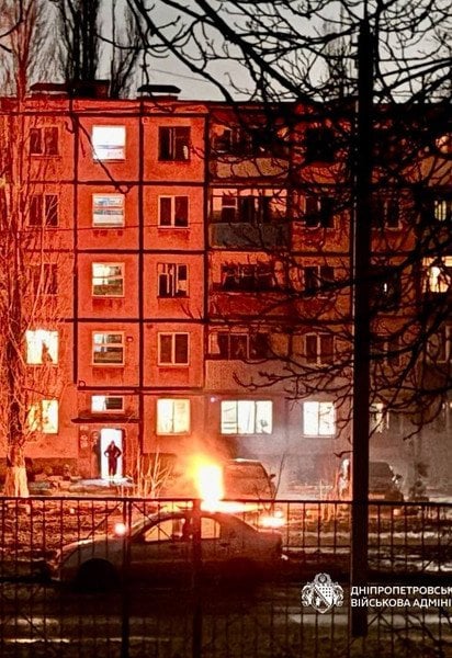 Атака РФ на Кривий Ріг.