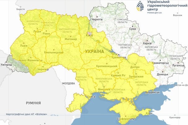 Попередження про небезпечні метеорологічні явища в Україні. / © Укргідрометцентр