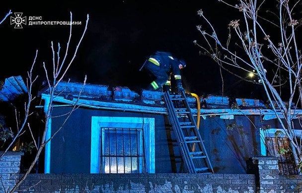 Дніпро