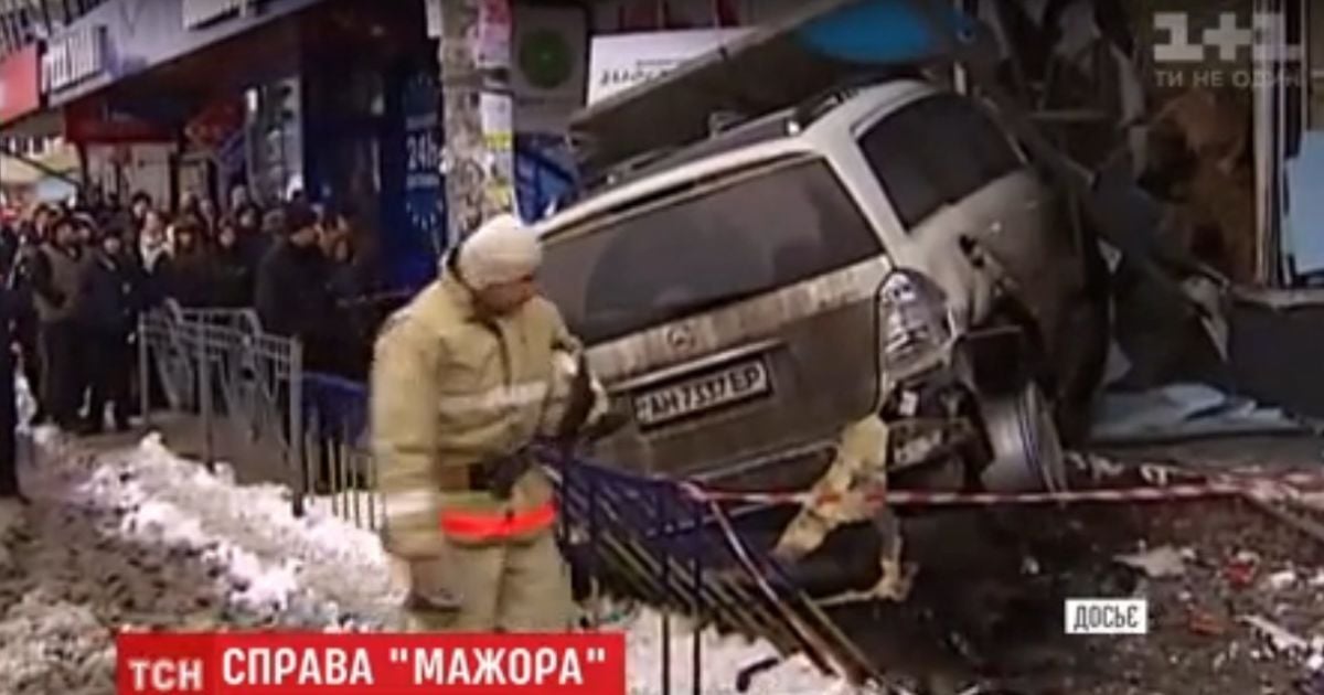 Мажора, сбившего на внедорожнике бабушку в прошлом году, признали невменяемым