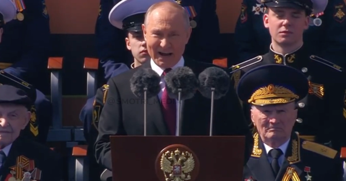 Володимир Путін на параді 9 травня. Архівне фото