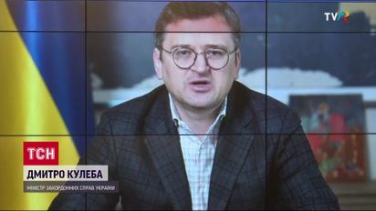 Кулеба назвал условие устойчивого мира: впереди – неотвратимые изменения