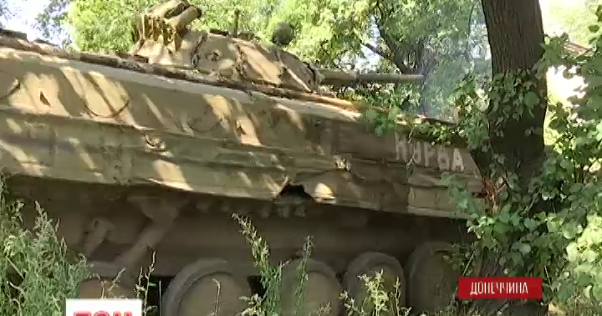 На Донбассе украинский военный перепутал позиции и попал в руки врага