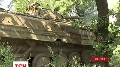 Донбасс стал для России новой площадкой для испытания своего оружия