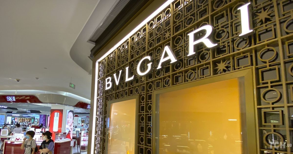 Bulgari
